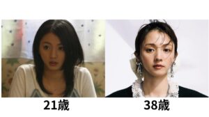 21歳と38歳の満島ひかり