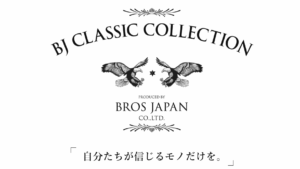 BJ CLASSIC COLLECTION